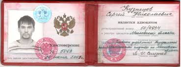 Купить диплом дерматолога по доступной цене -570849779