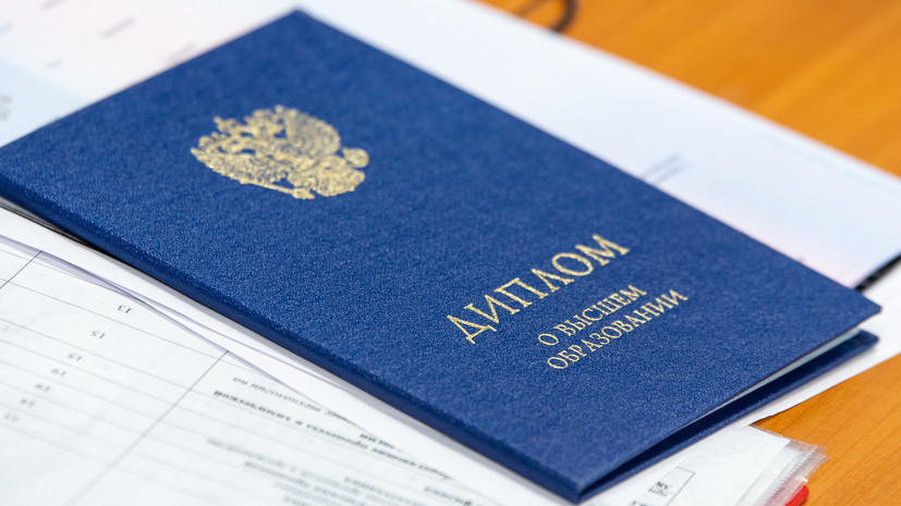 Купить диплом ГИ гуманитарного института особенности и преимущества Купить диплом ГИ гуманитарного института особенности и преимущества