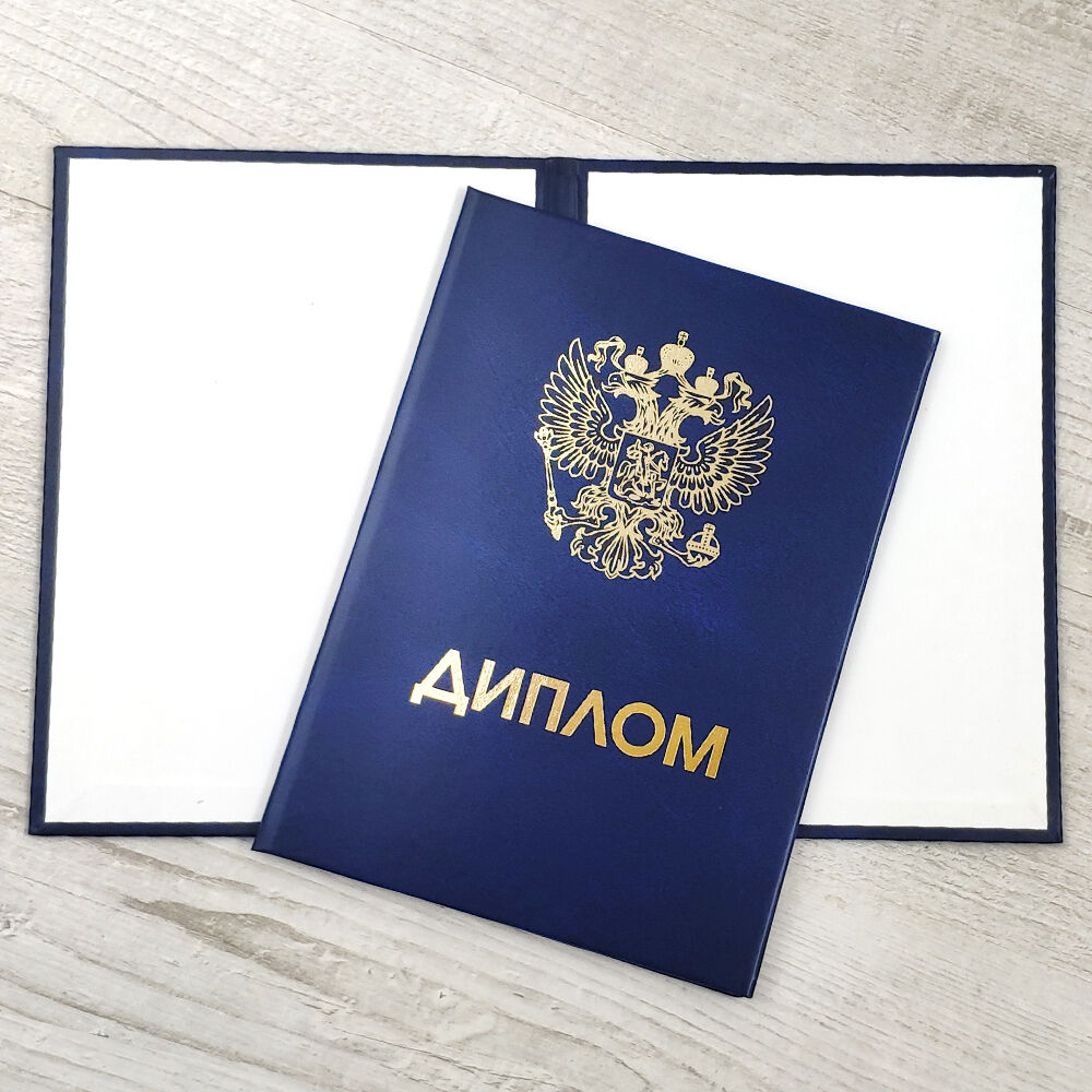 Все о справках и свидетельствах виды, оформление и получение